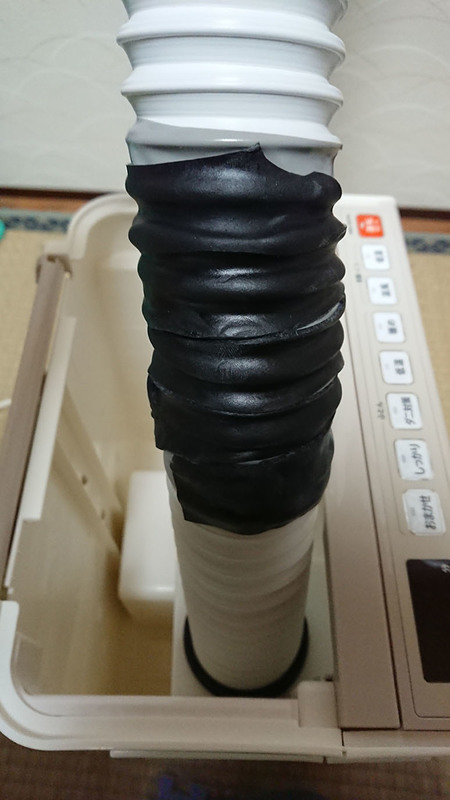 修理その2